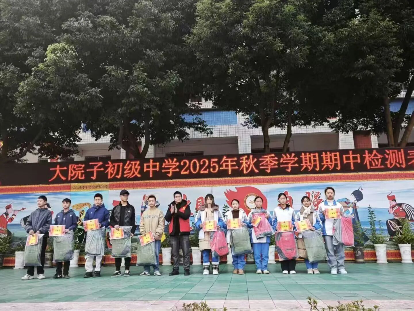 0c10df8f-de37-47c3-b030-06e894d35326.jpg 微信图片_2026-02-02_101201_344.jpg