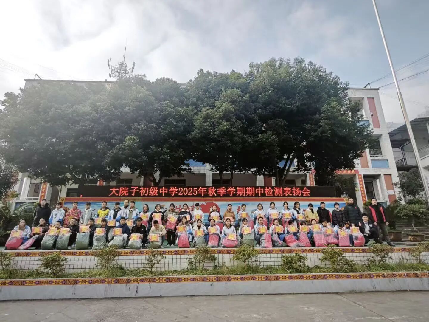 1737b709-16c5-460c-8b45-a12b5b097af7.jpg 微信图片_2026-02-02_101138_952.jpg