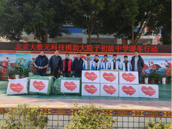 0eb001e1-debf-4c57-9ea2-f15b279650f0.png 微信图片_2026-02-02_100957_720.png