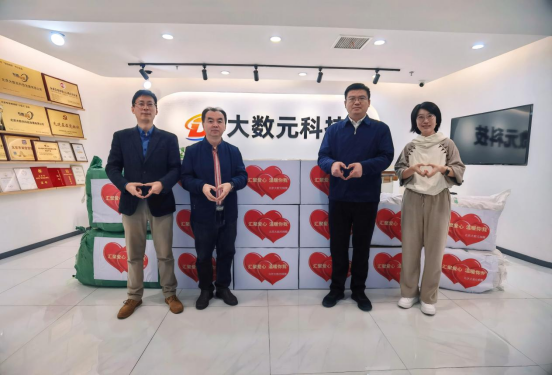 34e16d3f-9eab-4609-b89f-33a932ba79a1.png 微信图片_2026-02-02_100951_335.png